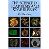 Science of Soap Films